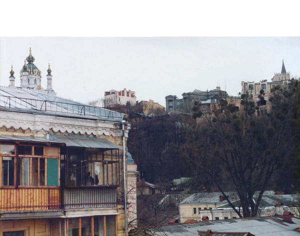 Kijów rok 1997